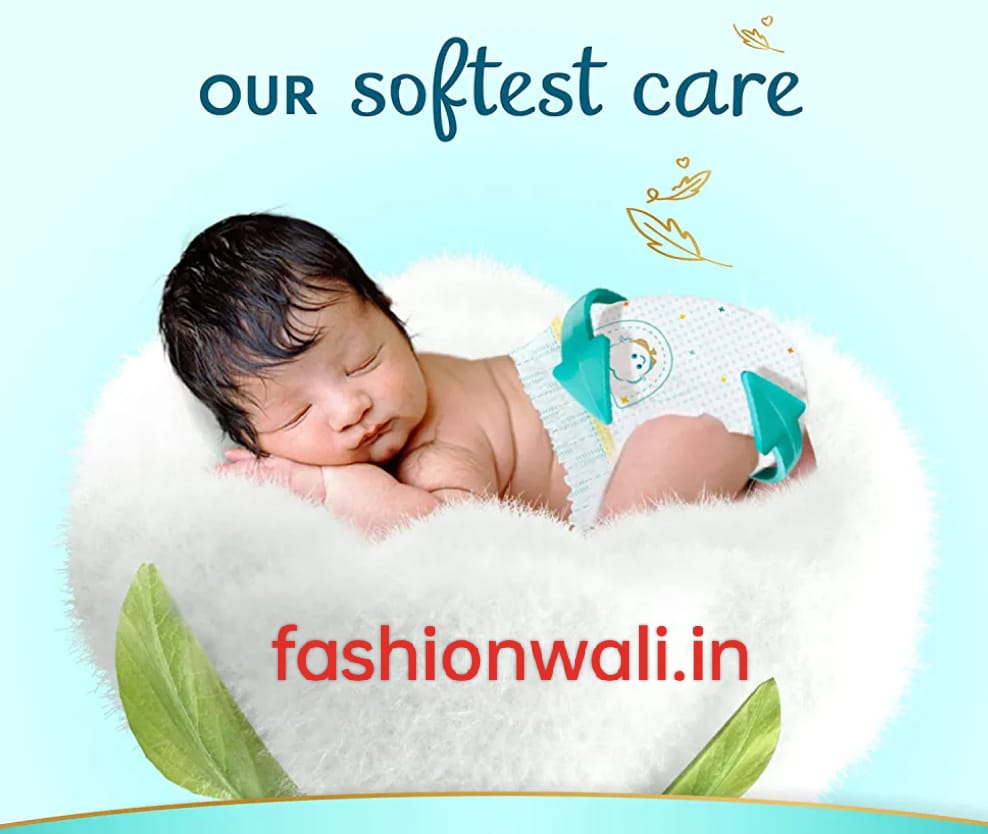 Read more about the article “PAMPERS DIAPERS से दे बच्चे को रात भर सोने का सुकून, जानिए और….