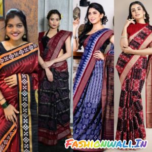 Read more about the article SAMBALPURI SAREE के डिज़ाइन्स है हटके, इधर करें शॉपिंग”