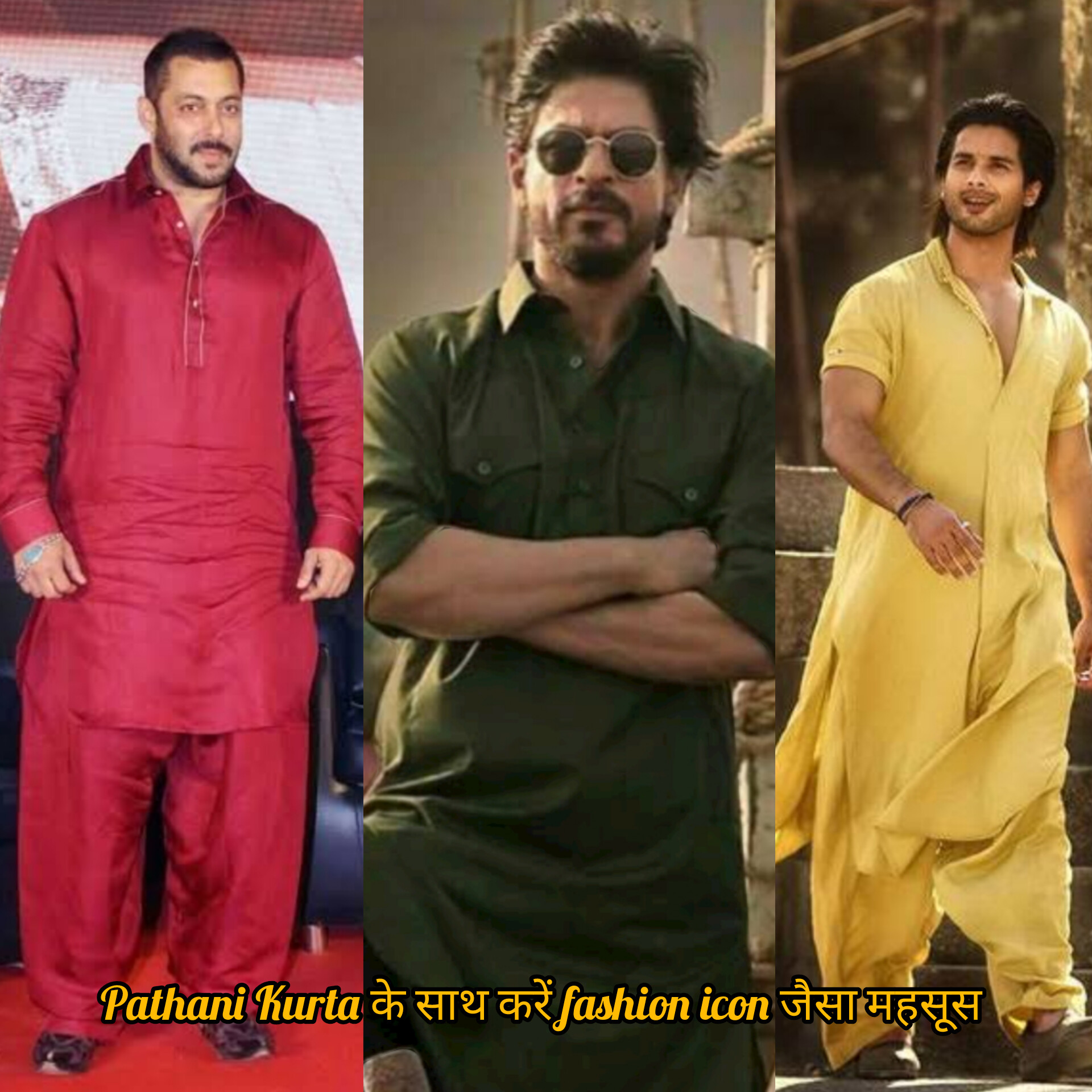 Read more about the article PATHANI KURTA है भारतीय पारंपरिक परिधान का एक आधुनिक प्रतीक