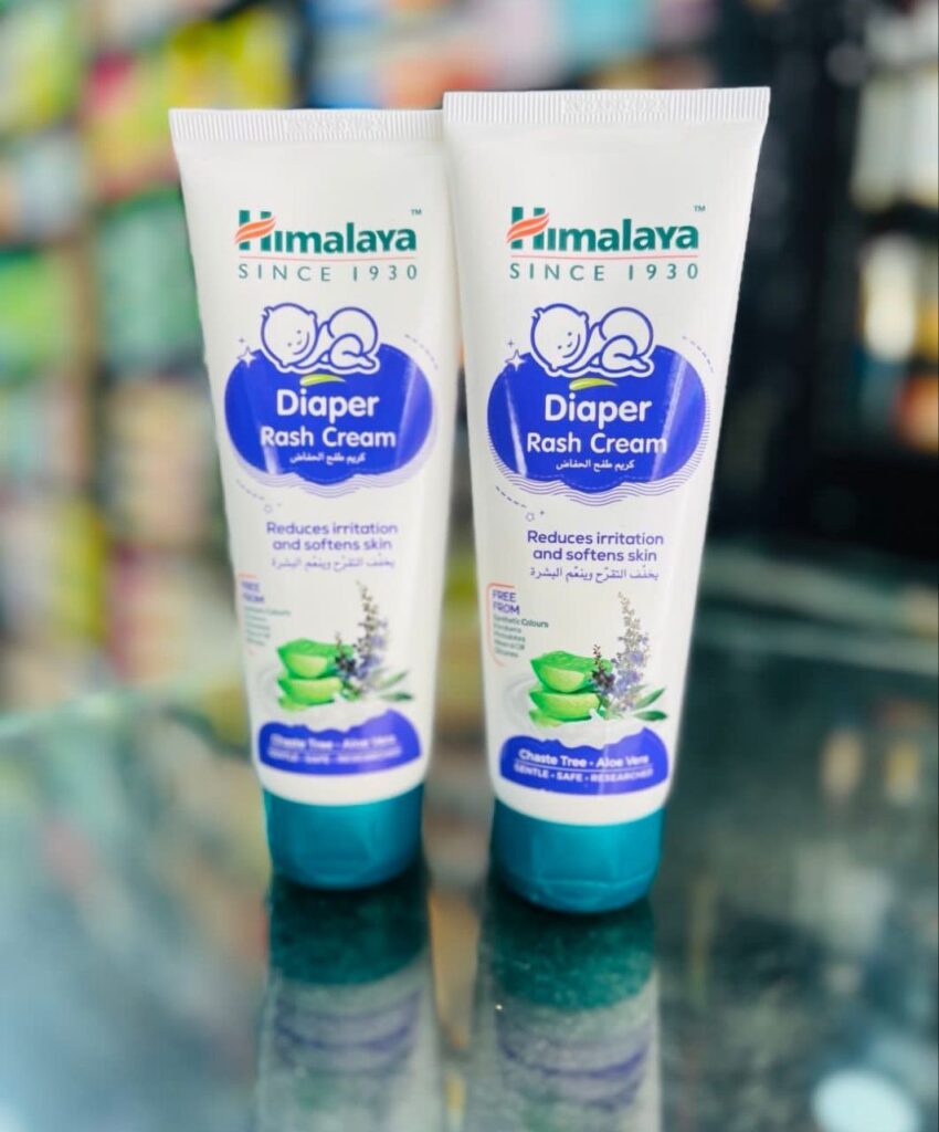 DIAPER RASH CREAM