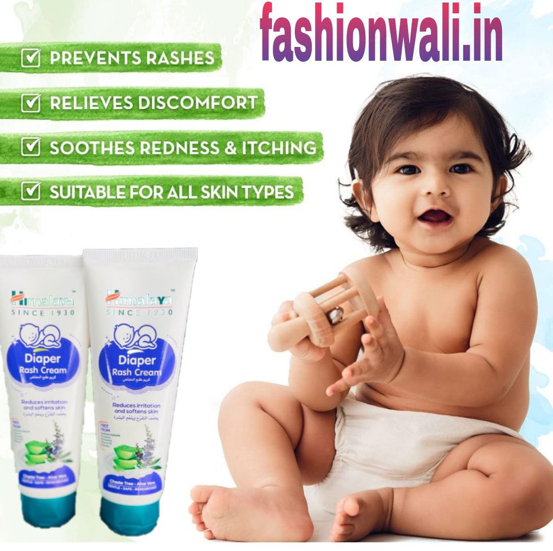 DIAPER RASH CREAM